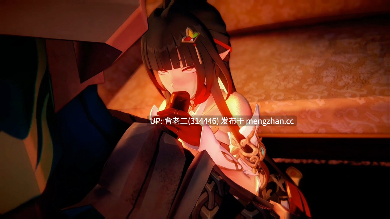fearess~灵砂