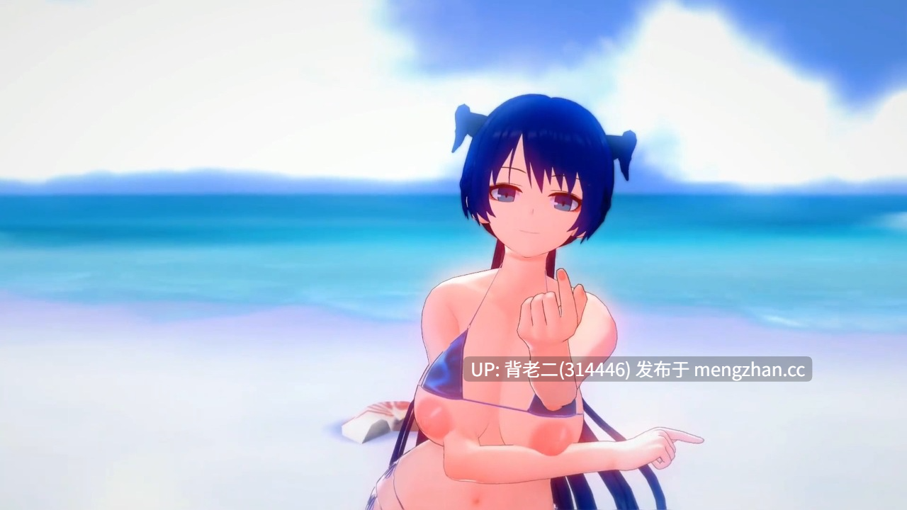 fearess~莫斯提马-第2张图片-萌站