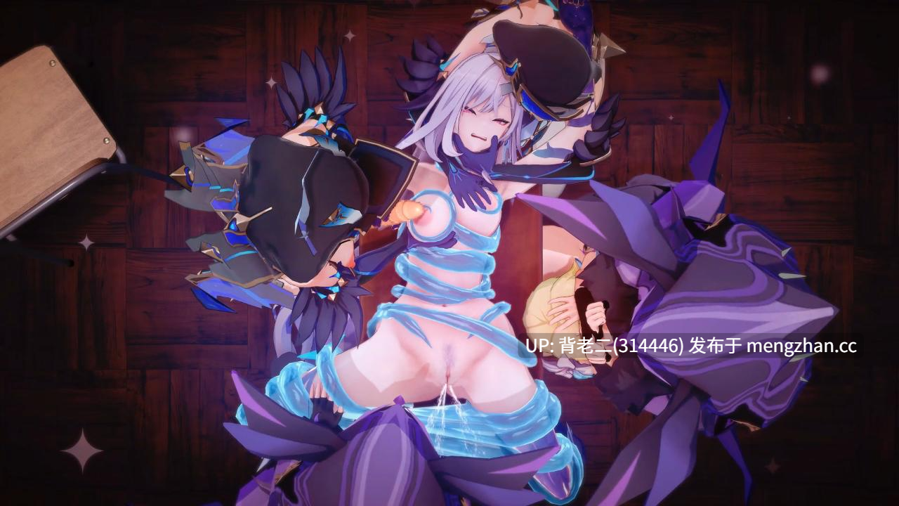 fearess~丝柯克-第5张图片-萌站