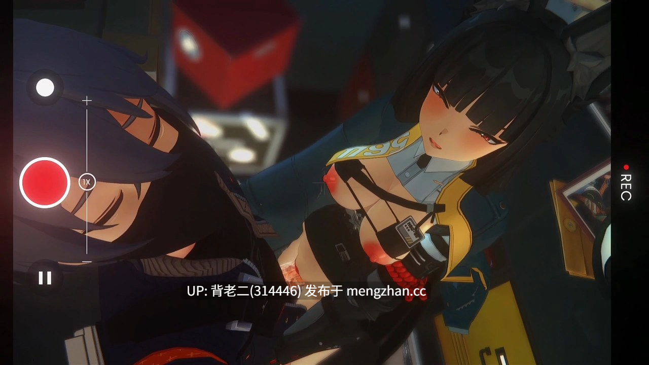 fearess~星见雅