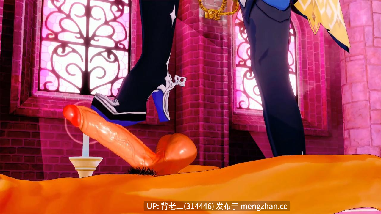 fearess~优菈