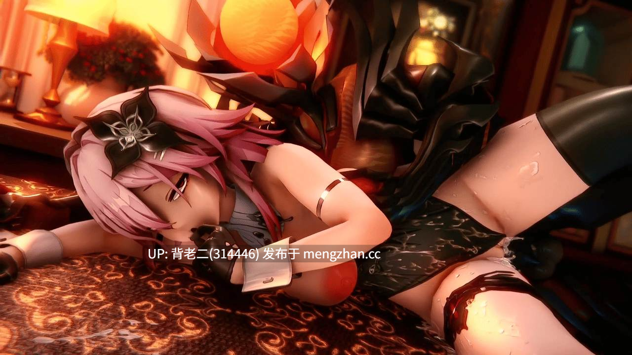 fearess~长夜月 粉毛