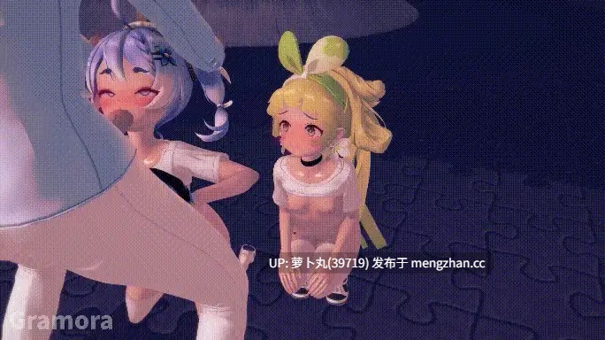 鸣潮 雌小鬼釉瑚和维里奈的援助交际 有CV-第4张图片-萌站