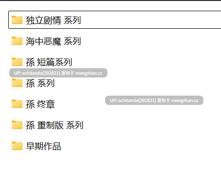 【3D/SLG/萝莉/乱伦】[Yosino (吉野紅葉)]游戏合集【PC/动态/CV/32G】