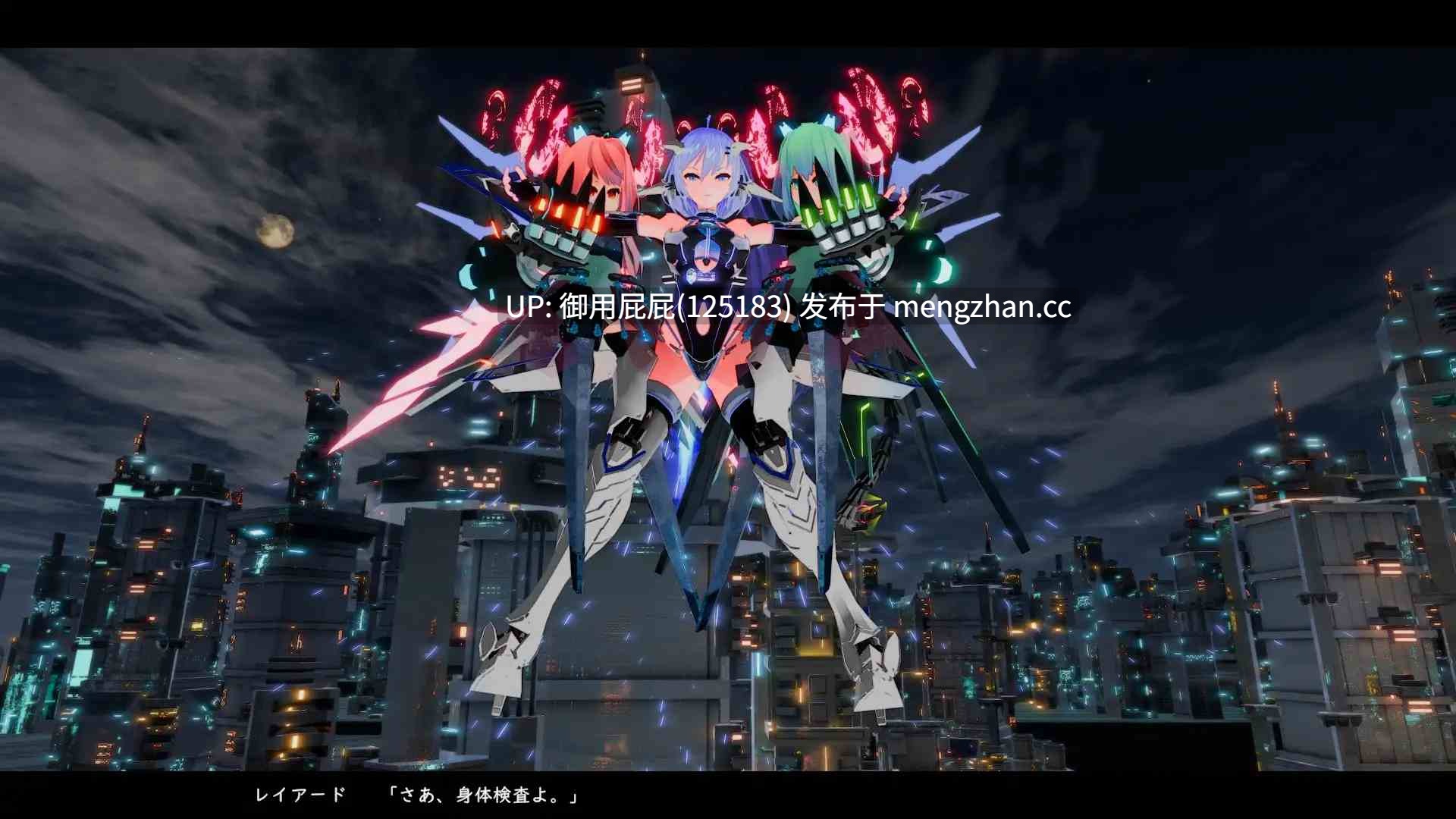 [动作3D神作/全动态/官中/更新/DLC] 驱动妖精/驱动精灵/驱动妖精AI-deal-Rays/駆動妖精アイディールレイズ V2.1.2 +DLC v1.2 官方中文版+DLC+存档 [8.70G]-第13张图片-萌站