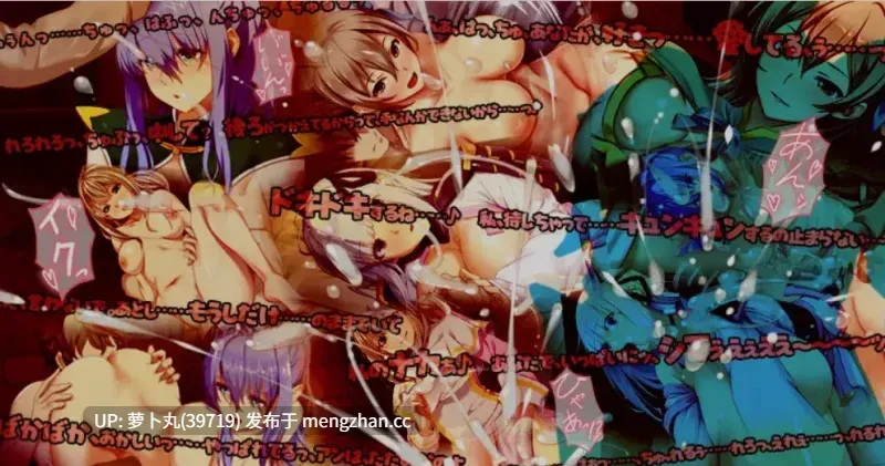 [PC/佳作/可牛可纯/后宫/官中] 致曾经是勇者的妻子们 Ver251007 [1+1.73G][百度盘]-第2张图片-萌站