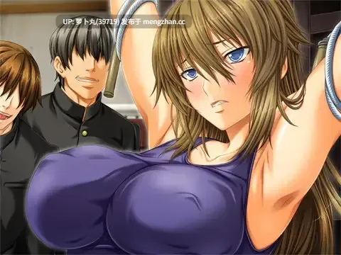 [PC/拔作/SM/恶堕/巨乳/汉化/露出]巨乳露出调教学园 [1+474M][百度盘]-第6张图片-萌站