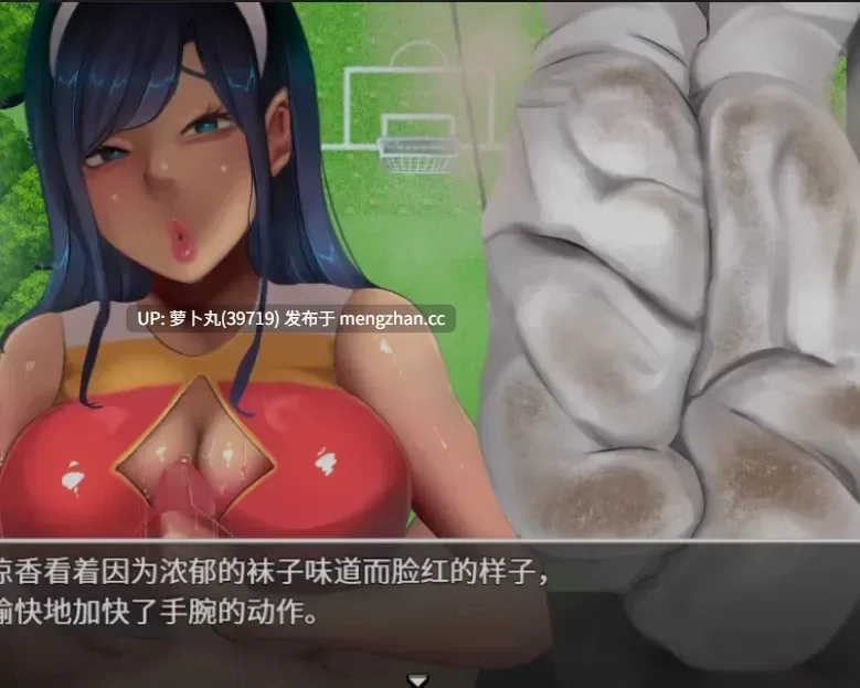  [PC/全CG/油腻/抖M逆推/AI汉化] 恶作剧啦啦队的色诱大作战 V1.04 [1+746M][百度盘] -第3张图片-萌站