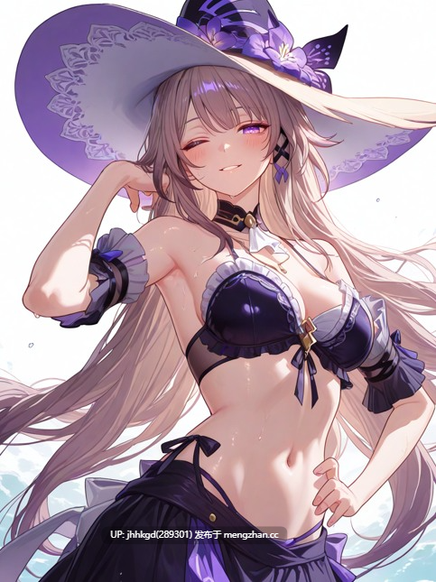 【2d图包】 崩坏：星穹铁道-阮梅 大黑塔 百合158P    纯爱 甜甜甜~~但是一想到狗作者下一部可能要拆散这对小情侣就有点难受啊...-第6张图片-萌站