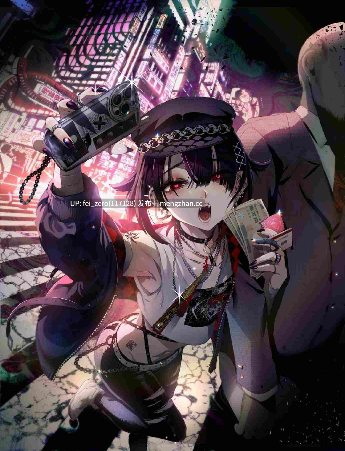 【作品合集】黒ミサ会場 (池咲ミサ)[20部]【汉化】【全收集/自整理】-第3张图片-萌站