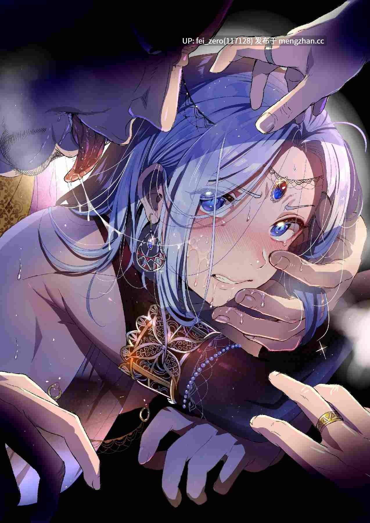 【作品合集】黒ミサ会場 (池咲ミサ)[20部]【汉化】【全收集/自整理】-第7张图片-萌站