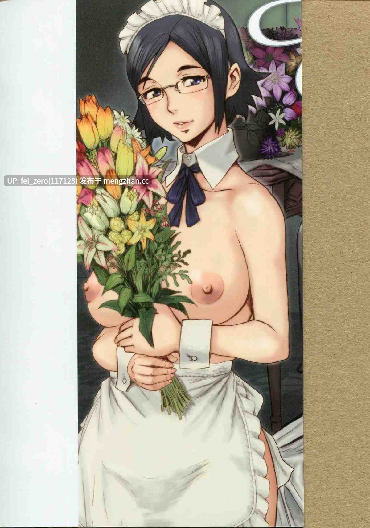 【作品合集】黒岩瑪瑙[16部]【汉化】【全收集/自整理】-第27张图片-萌站