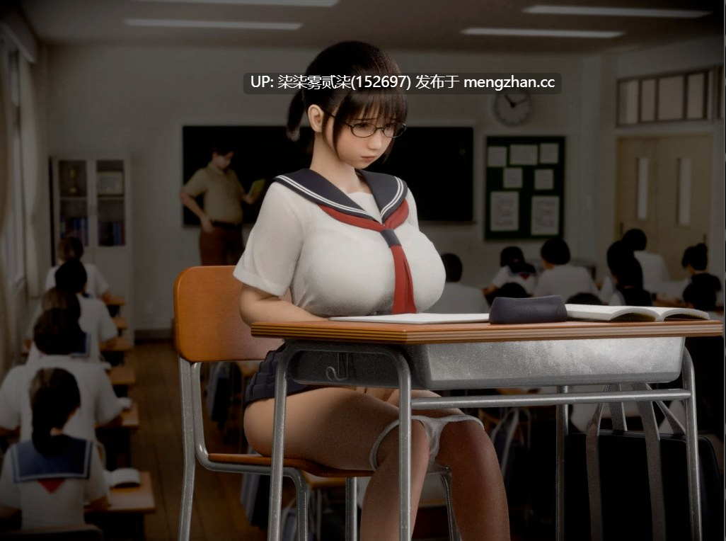 耻辱锁链 DL正式版v1.00【PC/3D/SLG/生肉/全动态/新作/1.38G】-第4张图片-萌站 耻辱锁链 DL正式版v1.00【PC/3D/SLG/生肉/全动态/新作/1.38G】-第4张图片-萌站