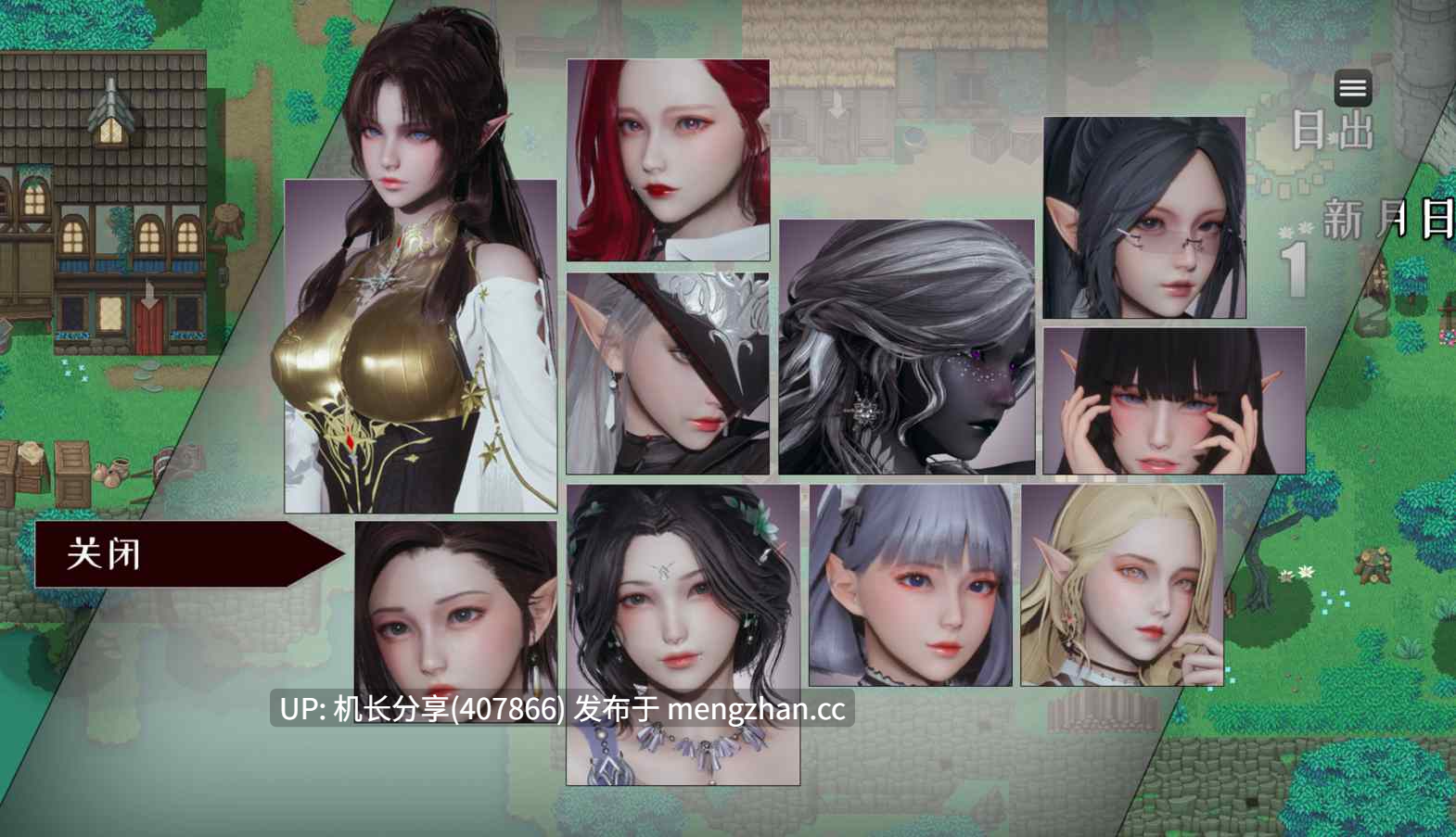 [亚洲风RPG/动态/更新] 降临战纪 Befall Saga v0.9.95 官中步兵版+作弊+攻略 [23.80G]-第4张图片-萌站