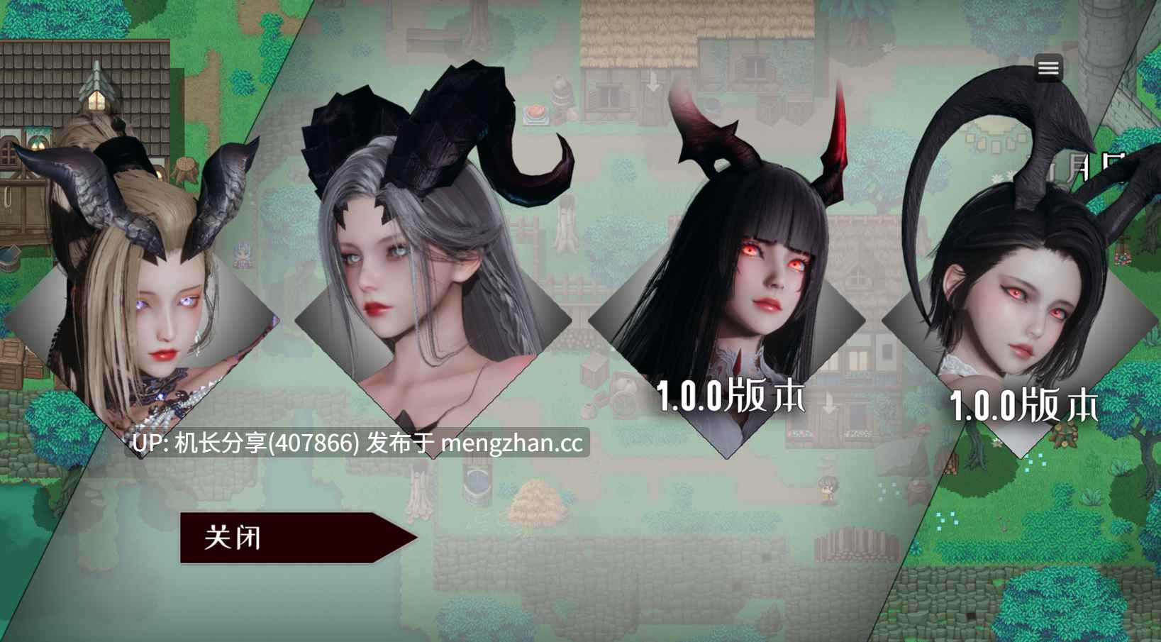 [亚洲风RPG/动态/更新] 降临战纪 Befall Saga v0.9.95 官中步兵版+作弊+攻略 [23.80G]-第6张图片-萌站