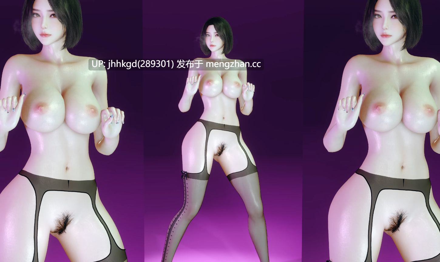 [3D/VAM/Li]超级烧杯摇一摇，浑身散发出淫荡气息的烧鸡，多毛性欲强！（高清）[1.4G]-第2张图片-萌站