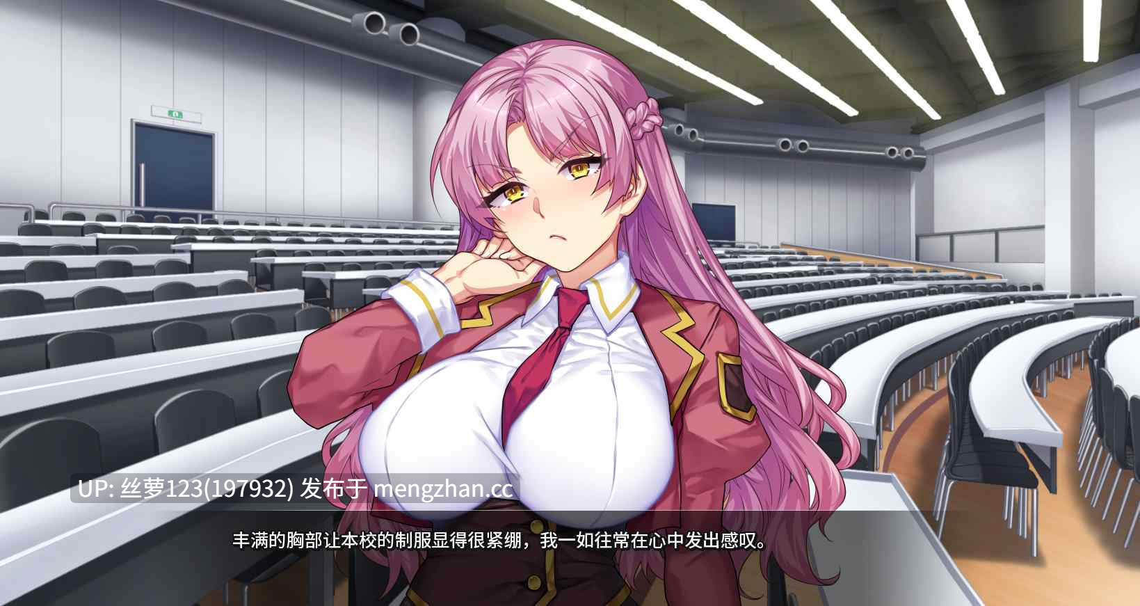 [ADV/PC]#情趣馆大小姐的私密调教日记 #Secrets of a Porn Shop Princess    v1.2.0 官方中文步兵版