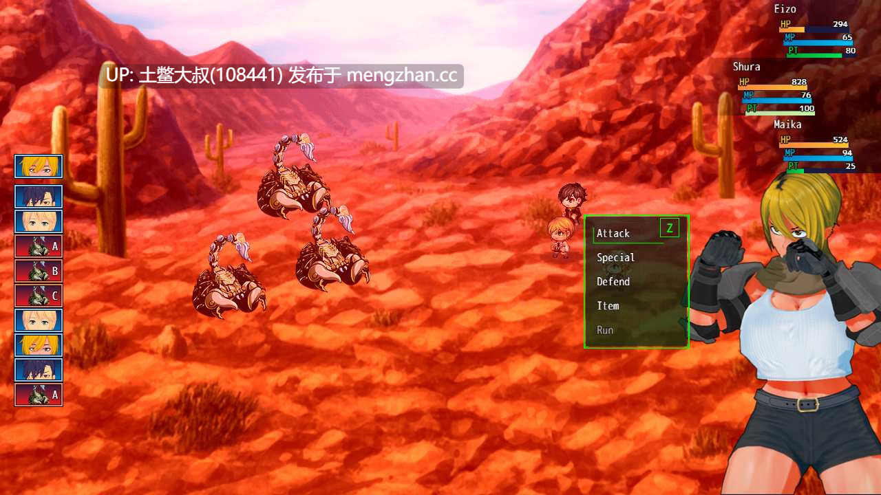 【3D日式RPG 男主 回合制 奇幻 沙盒 冒险 机翻】德扎托荒原 Dezato Wasteland [v0.0.9] 2.5GB-第13张图片-萌站