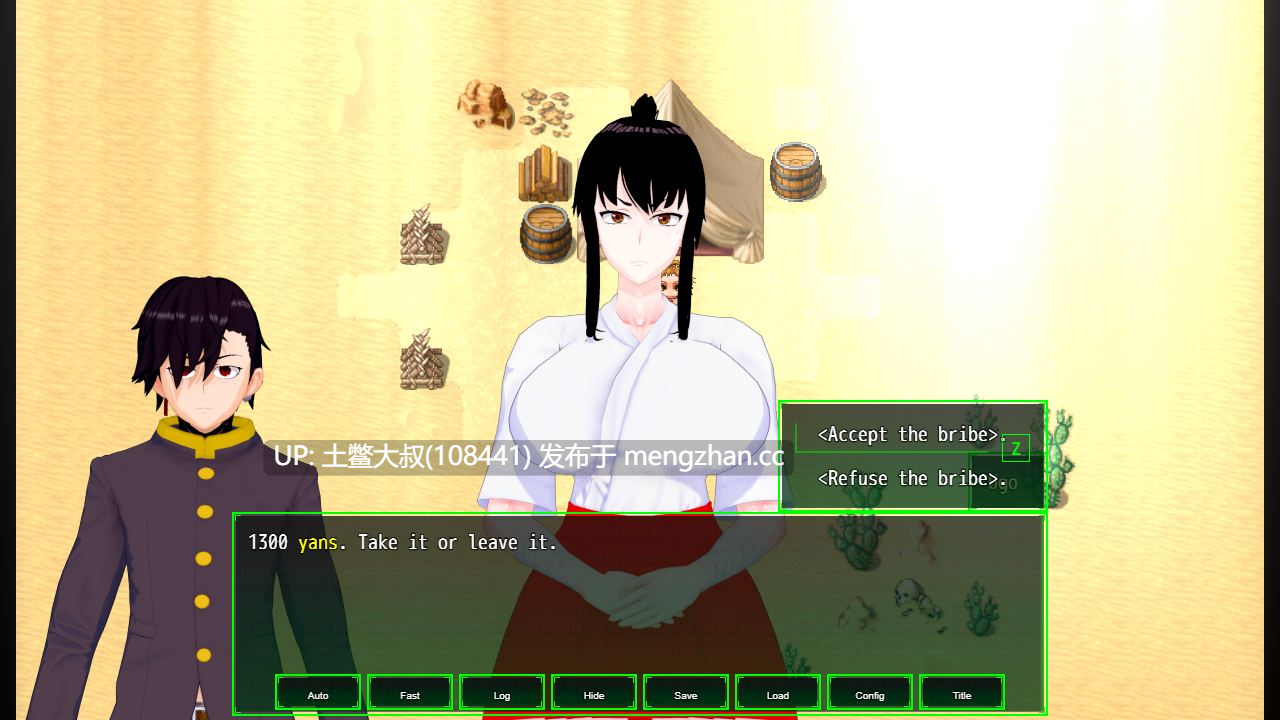 【3D日式RPG 男主 回合制 奇幻 沙盒 冒险 机翻】德扎托荒原 Dezato Wasteland [v0.0.9] 2.5GB-第17张图片-萌站