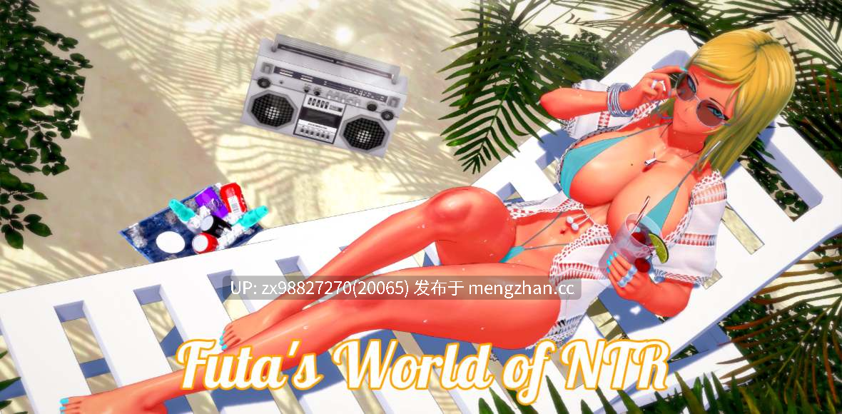 【神中神】扶她的NTR世界[v1.4.2]【PC/扶她/SLG/机翻】-第4张图片-萌站
