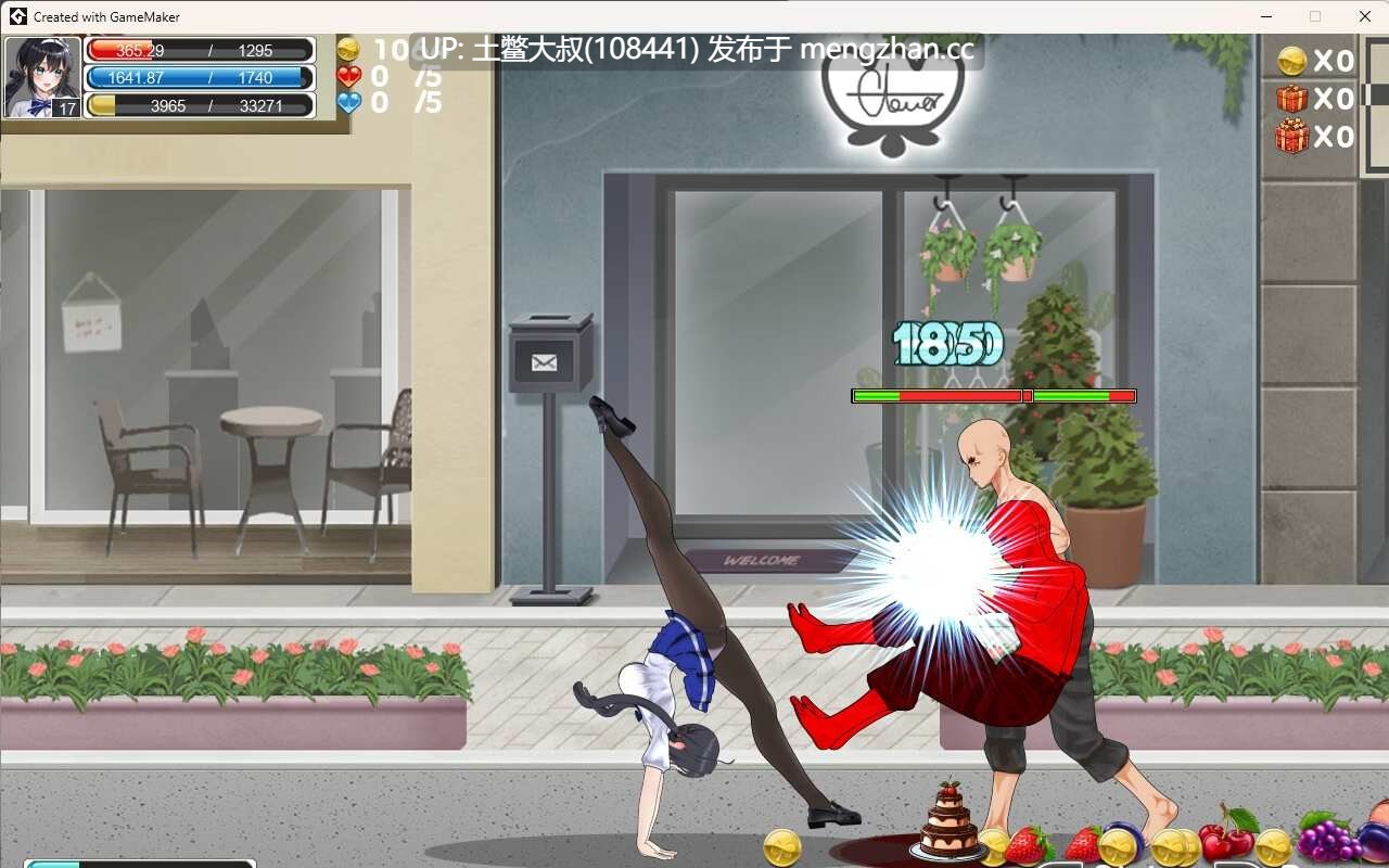 【2D日式ACT 横板格斗 女主 怪物 强奸 RPG 官方中文】战斗少女尤里 FIGHTING GIRL YURI [v0.19]-第2张图片-萌站