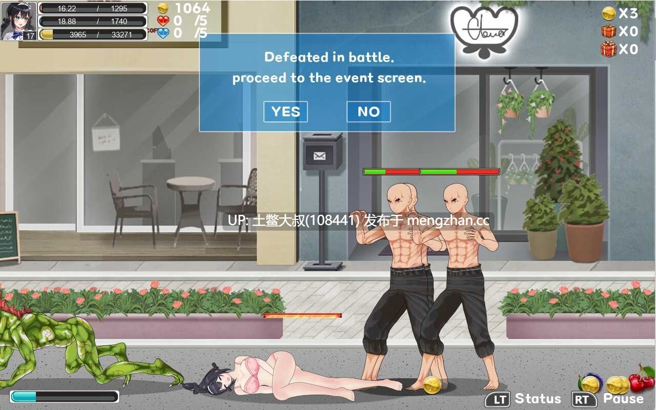 【2D日式ACT 横板格斗 女主 怪物 强奸 RPG 官方中文】战斗少女尤里 FIGHTING GIRL YURI [v0.19]-第11张图片-萌站