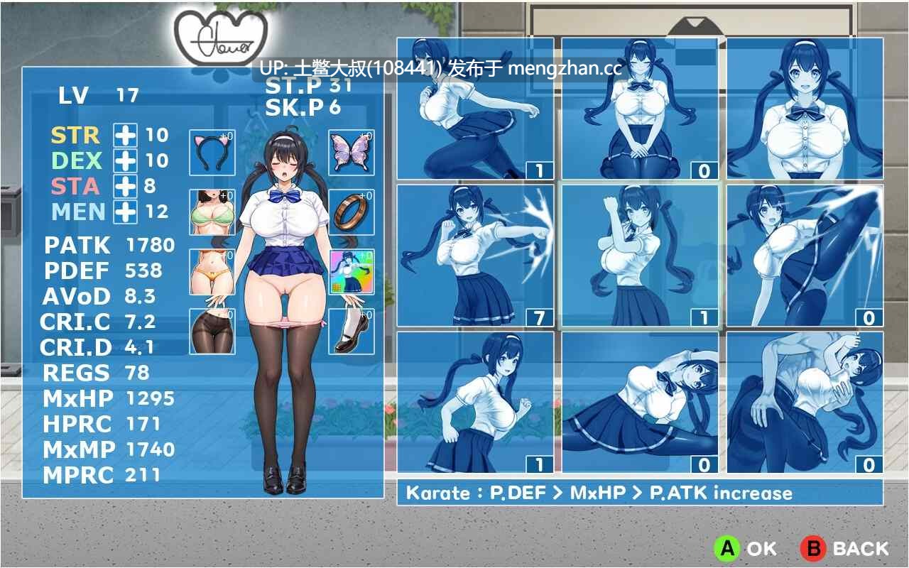 【2D日式ACT 横板格斗 女主 怪物 强奸 RPG 官方中文】战斗少女尤里 FIGHTING GIRL YURI [v0.19]-第8张图片-萌站