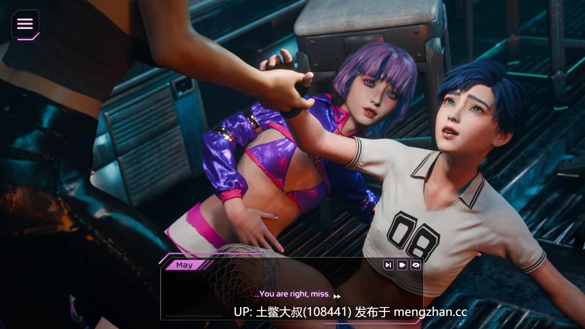 【3D欧美SLG 动态 冒险 回合制 战斗 futa 女同 官方中文】扶她血腥的夜晚荡妇 Futa Nights Bloody Sluts [Final] 3GB-第4张图片-萌站