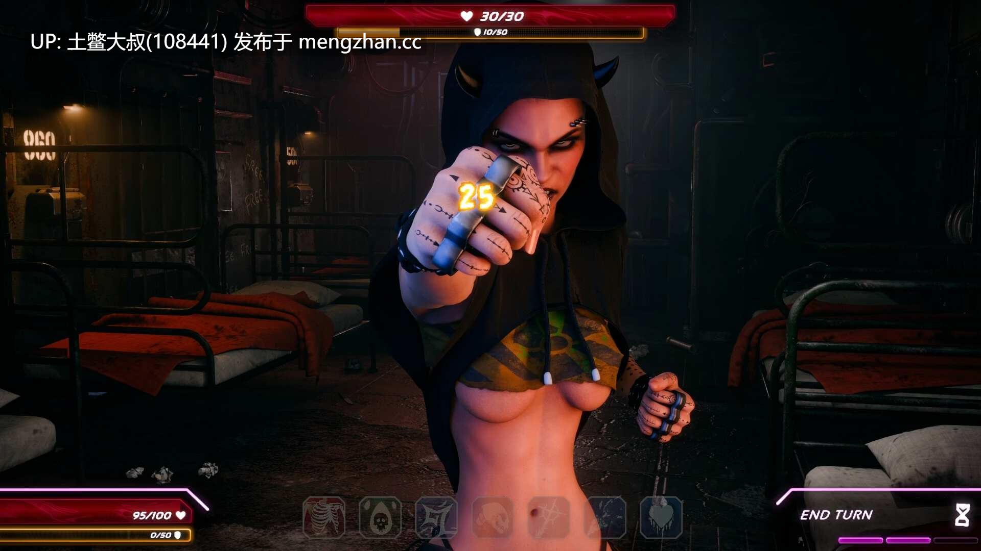 【3D欧美SLG 动态 冒险 回合制 战斗 futa 女同 官方中文】扶她血腥的夜晚荡妇 Futa Nights Bloody Sluts [Final] 3GB-第18张图片-萌站