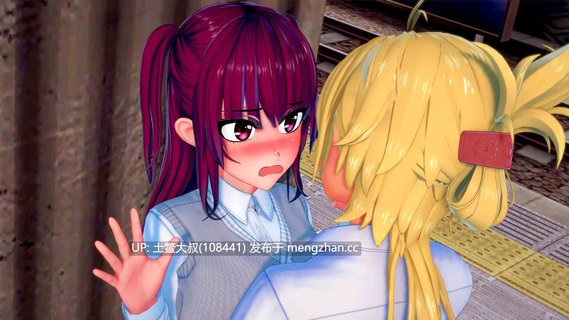 【3D日式SLG futa主角 动态 校园 腐败 机翻】Futa 的 NTR 世界 Futa's World of NTR [v1.4.2] 2.6GB-第12张图片-萌站
