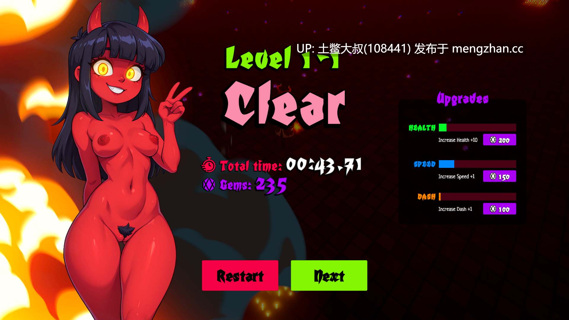 【3D日式RPG 肉鸽类 后宫 战斗 怪物女孩 机翻工具】炽热地狱景象 Hot Hellscape [v0.1] 2.6GB-第9张图片-萌站