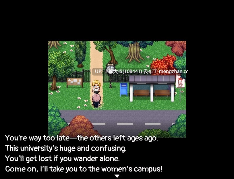 【2D日式RPG Futa主角 女同 熟女 校园 怪物女孩 机翻】牛奶大学 Milk University [v0.9] 1.5GB