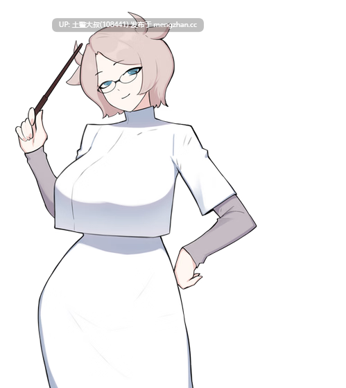 【2D日式RPG Futa主角 女同 熟女 校园 怪物女孩 机翻】牛奶大学 Milk University [v0.9] 1.5GB-第3张图片-萌站
