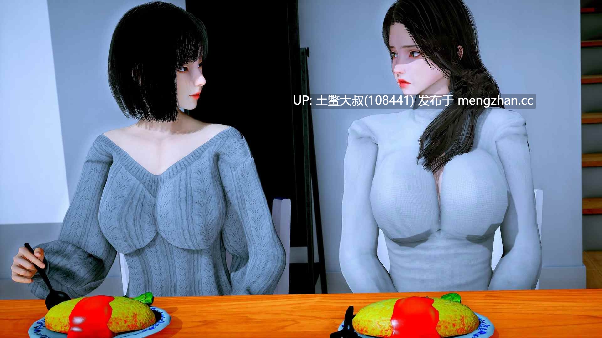 【3D亚洲SLG 男主 怪物 校园 动态 后宫 官方中文】屠魔者的神话 Myth of Slayer [Ch.9] 3.7GB