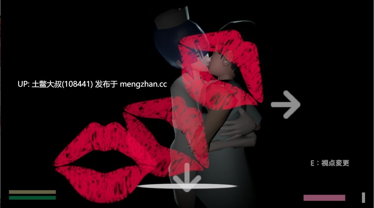 免费【3D日式RPG逃生 恐怖 强奸 男主 生肉】异世界遗迹 ~好色的黑暗祭献~ Otherworldly Ruins ~Lascivious Darkness Sacrifice~ [v1.0]-第7张图片-萌站