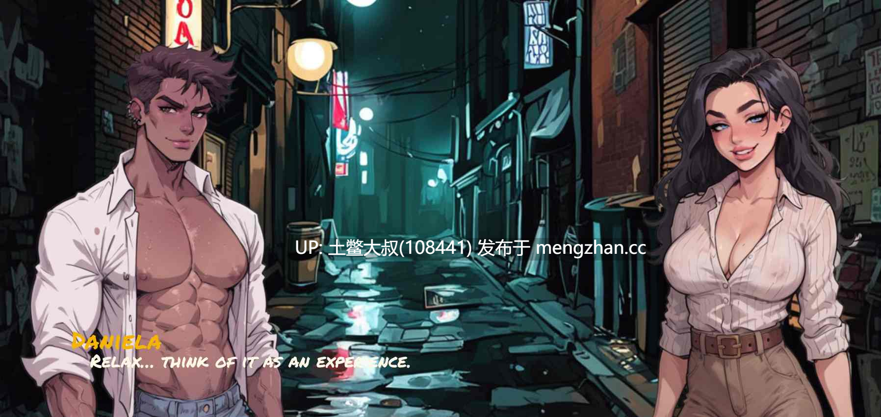 【2D欧美SLG AICG 男主 偷窥 机翻】在里约被诱惑 Seduced in Rio [v0.33] 1.4GB-第7张图片-萌站