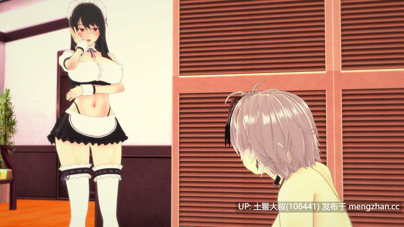 【3D日式RPG 男主 怪物女孩 沙盒 机翻】SOTF(M) - 女仆大厦继承 SOTF(M) - Maid Mansion Inheritance [v0.3] 1.3GB-第3张图片-萌站