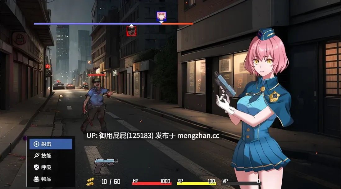 更新 [精品SLG/动态/战斗H/官中]  隧道逃生：命运交织 TUNNEL ESCAPE FE (番外編) v0.15.0a SP特别版 官方中文版 [2.20G]-第11张图片-萌站