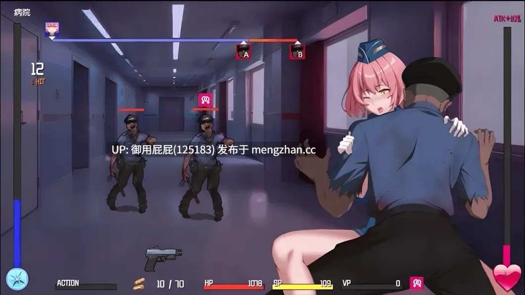 更新 [精品SLG/动态/战斗H/官中]  隧道逃生：命运交织 TUNNEL ESCAPE FE (番外編) v0.15.0a SP特别版 官方中文版 [2.20G]-第13张图片-萌站