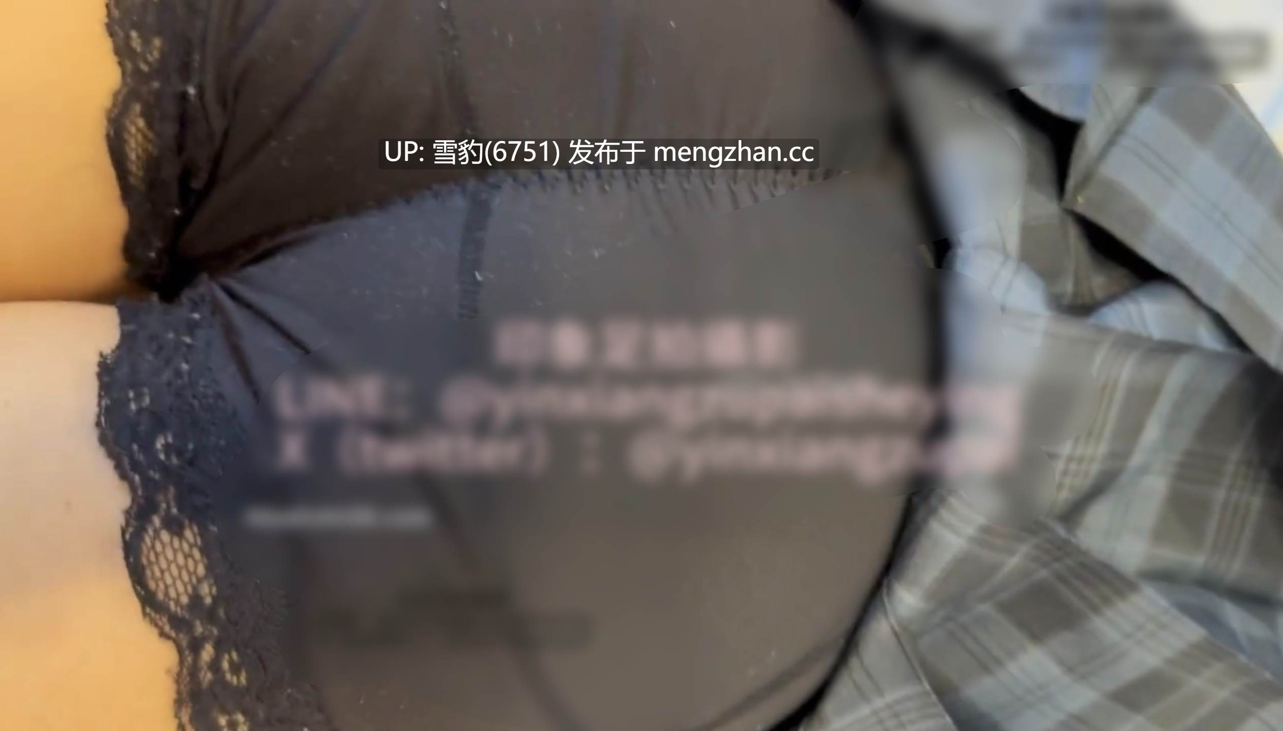 JK裙少女极品足交-第3张图片-萌站