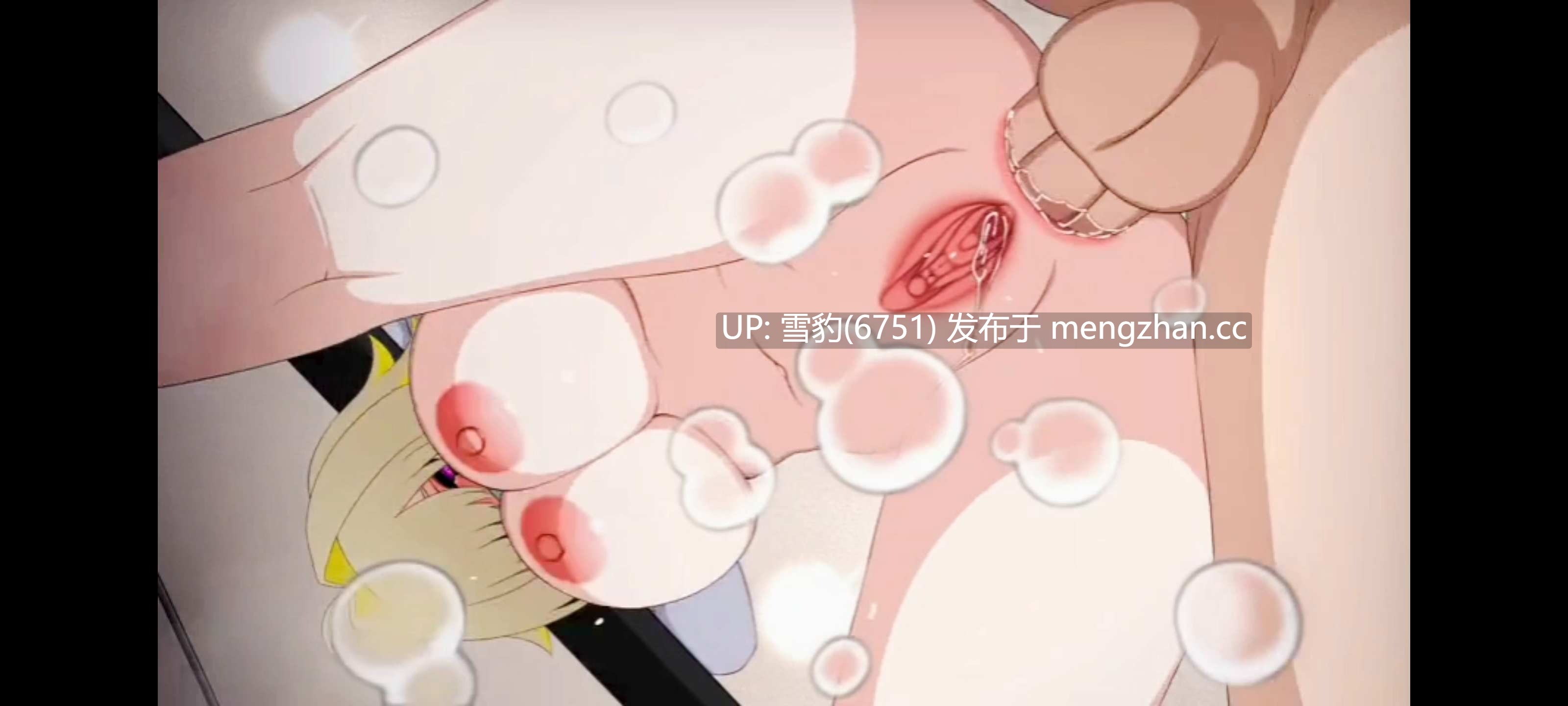 巨乳少女露穴展示-第4张图片-萌站