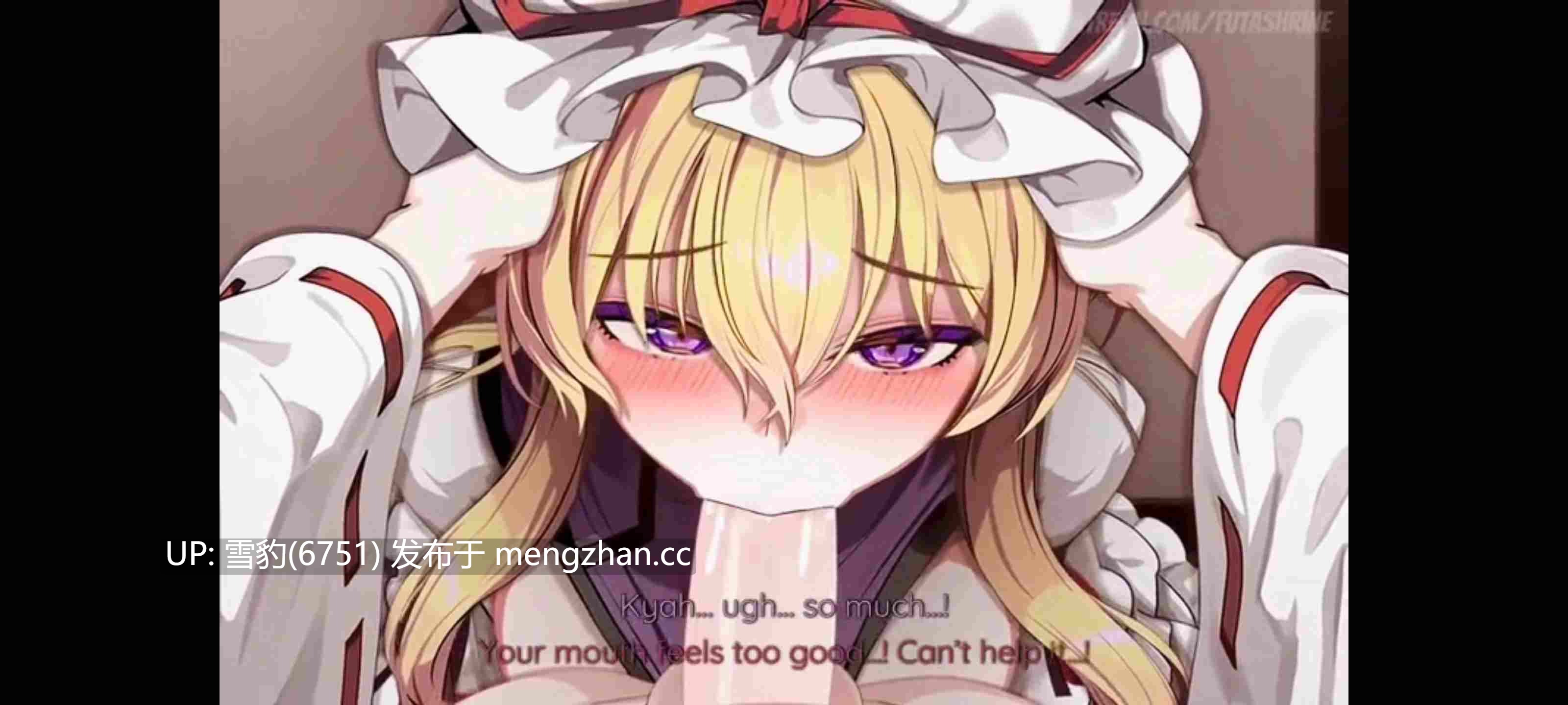 东方少女们的淫乱-第4张图片-萌站