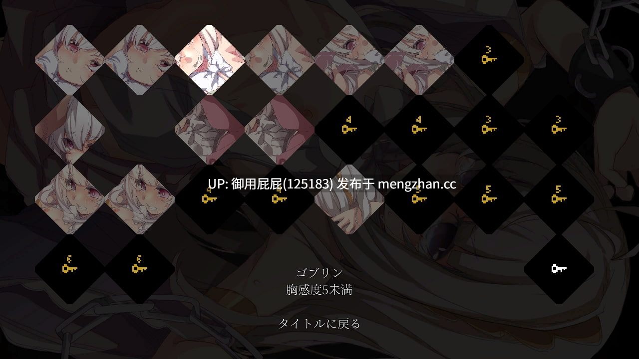 [日式SLG/更新] 皇后卡/女帝卡牌 エンプレスカード v1.0.1a 原版生肉+自带全回想解放 [160M]-第2张图片-萌站