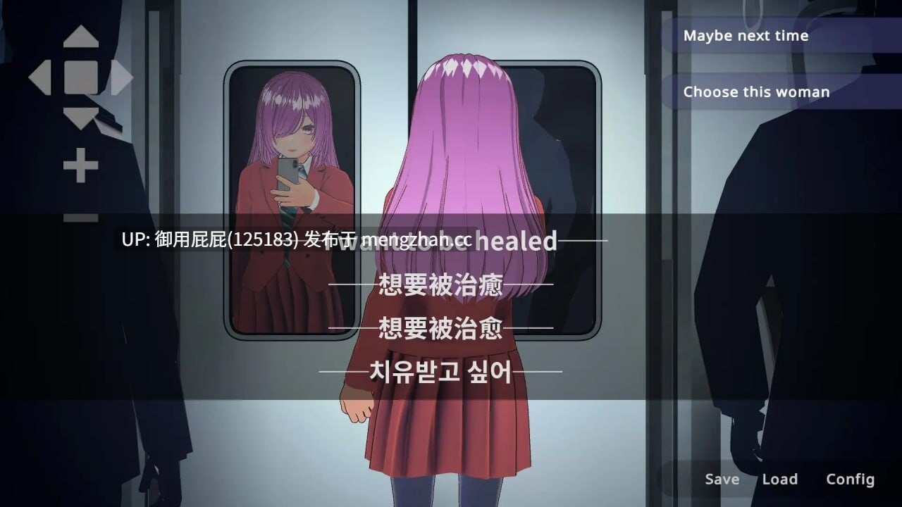 [爆款SLG/动态/痴汉] 完全支配！？随机满员电车 完全支配！?ランダム満員電車 v25.08.02 PC+VR 官方中文版 [3.50G]