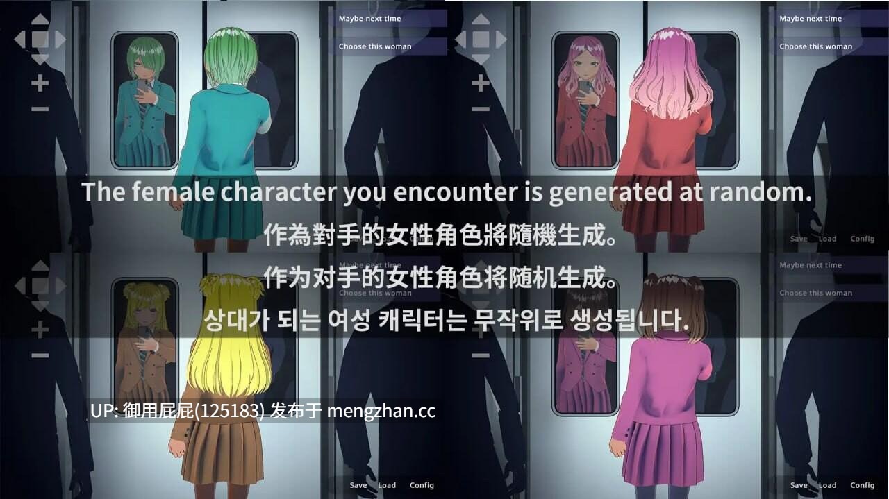 [爆款SLG/动态/痴汉] 完全支配！？随机满员电车 完全支配！?ランダム満員電車 v25.08.02 PC+VR 官方中文版 [3.50G]-第9张图片-萌站