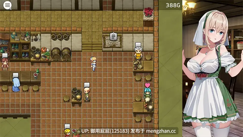 [爆款ACT/NTR/双端/更新] 旅馆、酒馆与戟 宿と酒場とハルバード V1.1 PC+安卓+MAC 生肉版+自带全回想解放 [1.20G]-第3张图片-萌站