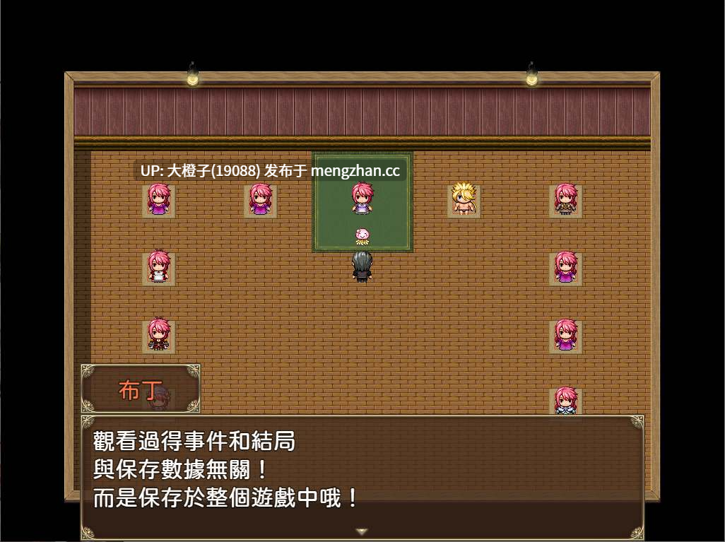 [RPG自费DsspseekV3翻译PC人妻NTR][テイル・アキ]我的綠帽癖摧毀了妻子雪莉 歪んだ欲望 寝取らせ妻シェリー Ver1.2[1.56G][萌站植入]-第6张图片-萌站