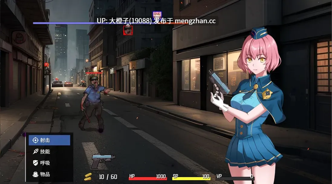 [SLG官中PC动态异种奸][Elzee] 隧道逃生：终极版 命运交织 TUNNEL ESCAPE FE 0.15.0a SP 番外篇[萌站植入]-第9张图片-萌站
