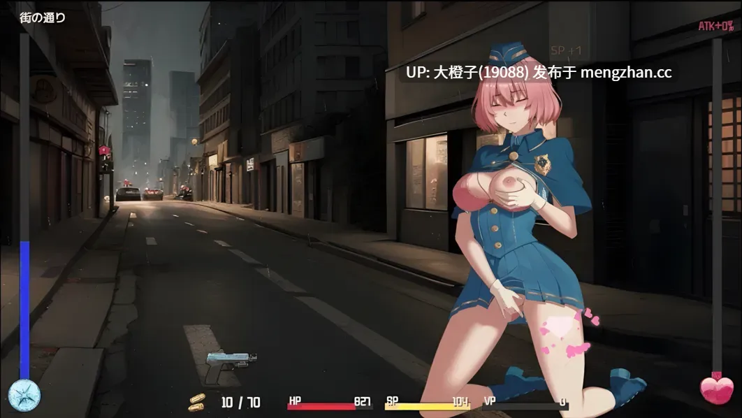 [SLG官中PC动态异种奸][Elzee] 隧道逃生：终极版 命运交织 TUNNEL ESCAPE FE 0.15.0a SP 番外篇[萌站植入]-第12张图片-萌站