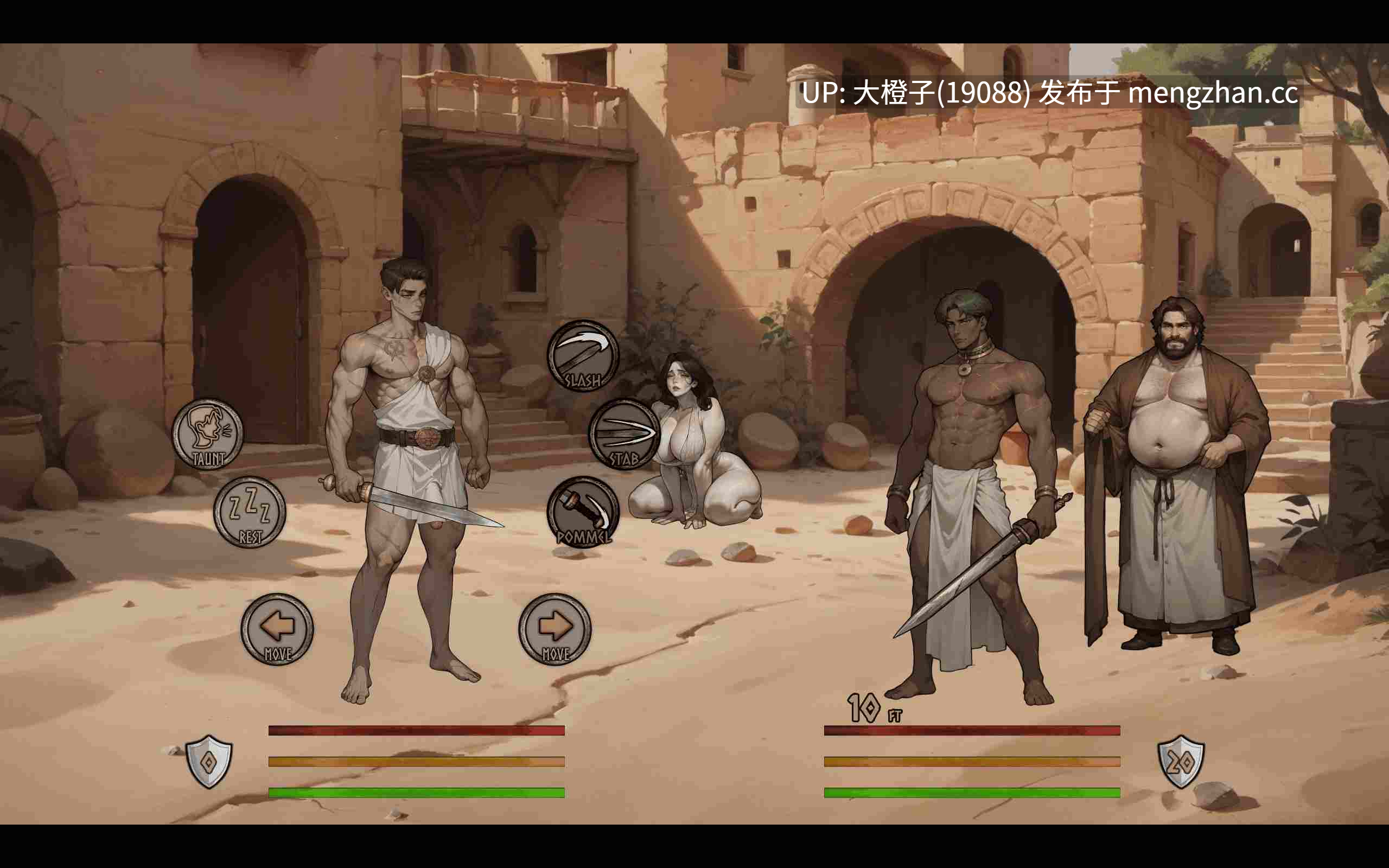 [SLG汉化PC+安卓动态步兵] 角斗士王 Gladiator King v0.17 [2.17G]-第11张图片-萌站